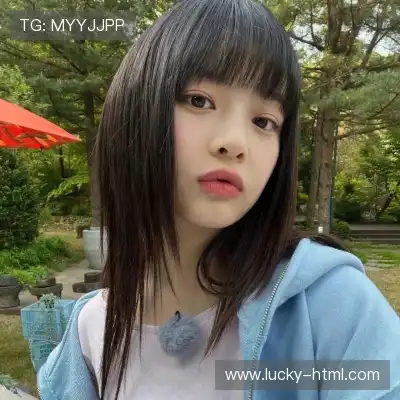 唐翠